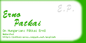 erno patkai business card