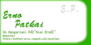 erno patkai business card